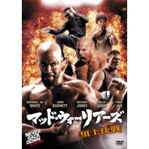 DVD)マッド・ウォーリアーズ 頂上決戦 (TSDD-80829)｜hakucho