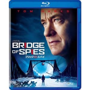 Blu-ray)ブリッジ・オブ・スパイ(’15米) (FXXJC-64746)