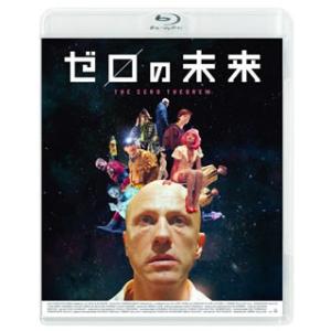 Blu-ray)ゼロの未来 スペシャル・プライス(’13英/ルーマニア/仏) (KBIXF-178)