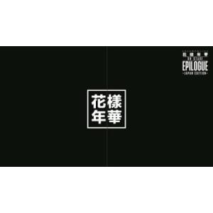 DVD)防彈少年團/2016 BTS LIVE＜花様年華 on stage:epilogue＞〜ja...