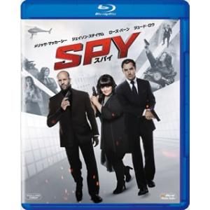 Blu-ray)SPY/スパイ(’15米) (FXXJC-62560)｜hakucho