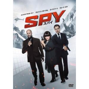 DVD)SPY/スパイ(’15米) (FXBNG-62560)