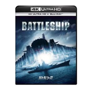 UHDBD)バトルシップ 4K ULTRA HD+Blu-rayセット(’12米)〈2枚組〉 (GN...