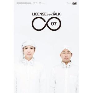 DVD)ライセンス/LICENSE vol.TA...の商品画像