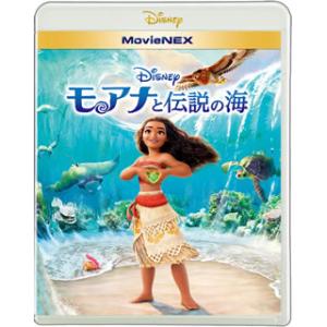 Blu-ray)モアナと伝説の海 MovieNE...の商品画像
