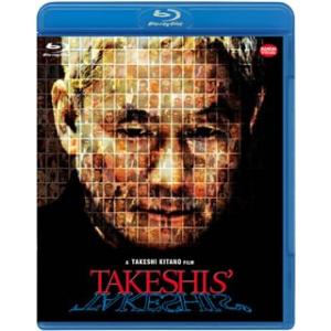 Blu-ray)TAKESHIS’