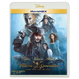 Blu-ray)パイレーツ・オブ・カリビアン/最...の商品画像