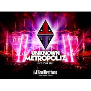 DVD)三代目 J Soul Brothers ...の商品画像
