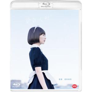 Blu-ray)空気人形