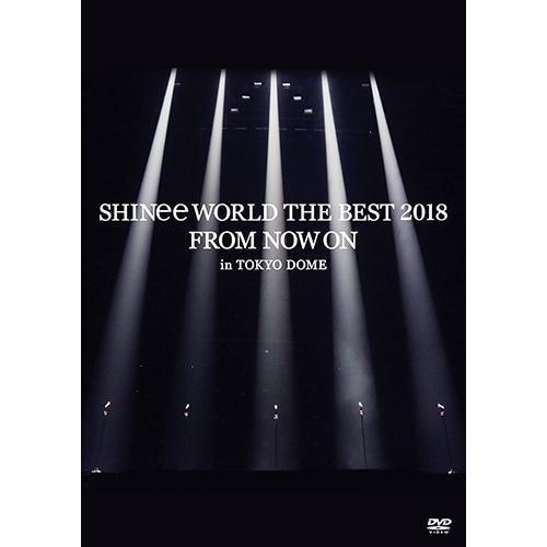 DVD)SHINee/SHINee WORLD THE BEST 2018〜FROM NOW ON〜...