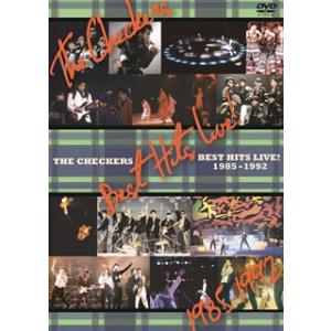 DVD)チェッカーズ/THE CHECKERS 35th Anniversary チェッカーズ・ベストヒッツ・ラ (PCBP-53252)｜hakucho