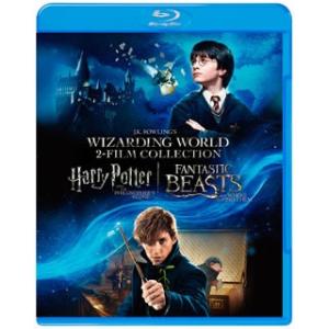 Blu-ray)ハリー・ポッターと賢者の石&amp;ファンタスティック・ビーストと魔法使いの旅 魔法の世界 ...