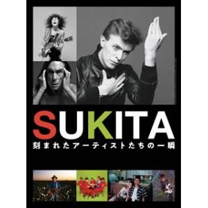 Blu-ray)SUKITA 刻まれたアーティストたちの一瞬