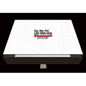 DVD)Kis-My-Ft2/LIVE TOUR 2018 Yummy!!you&amp;me〈初回盤・3枚...