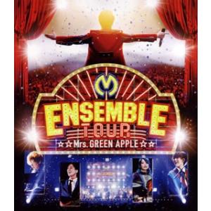 Blu-ray)Mrs.GREEN APPLE/ENSEMBLE TOUR〜ソワレ・ドゥ・ラ・ブリュ〜〈2枚組〉 (UPXH-20077)｜ディスクショップ白鳥 Yahoo!店