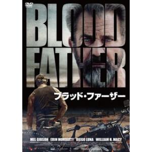 DVD)ブラッド・ファーザー スペシャル・プライス(’16仏) (HBIBF-8085)