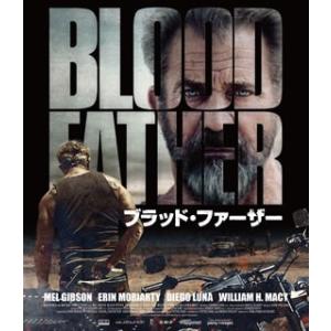 Blu-ray)ブラッド・ファーザー スペシャル・プライス(’16仏) (KBIXF-230)