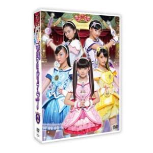 DVD)魔法×戦士 マジマジョピュアーズ! DVD BOX vol.2〈5枚組〉 (ZMSZ-129...