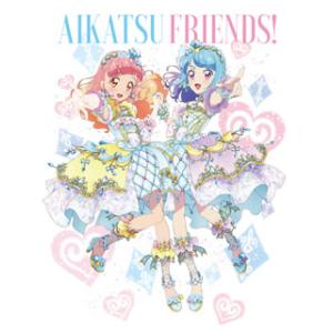 Blu-ray)アイカツフレンズ! Blu-ray BOX 4〈2枚組〉 (BIXA-9009)