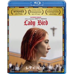 Blu-ray)レディ・バード(’17米) (GNXF-2442)