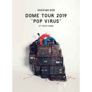 Blu-ray)星野 源/DOME TOUR”POP VIRUS”at TOKYO DOME〈初回限...