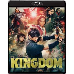 Blu-ray)キングダム ブルーレイ&amp;DVDセット(’19映画「キングダム」製作委員会)〈2枚組〉...