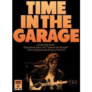 DVD)斉藤和義/弾き語りツアー2019”Time in the Garage”Live at 中野...