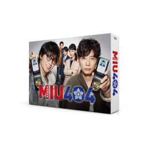 Blu-ray)MIU404-ディレクターズカット版- Blu-ray BOX〈4枚組〉 (TCBD...
