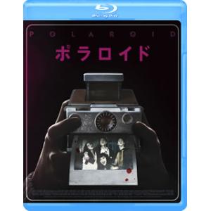 Blu-ray)ポラロイド(’19米) (GABSX-2243)