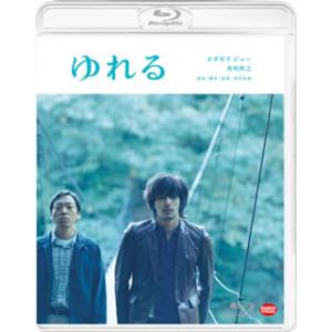 Blu-ray)ゆれる(’06エンジンフィルム/バンダイビジュアル/テレビマンユニオン/衛星劇場) ...