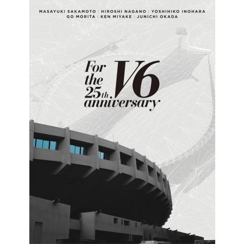 DVD)V6/For the 25th anniversary〈初回盤B・3枚組〉 (AVBD-27...