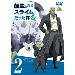DVD)転生したらスライムだった件 第2期