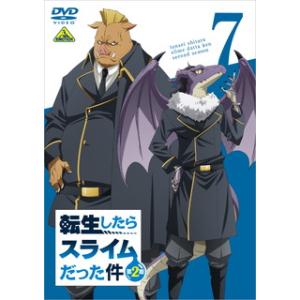 DVD)転生したらスライムだった件 第2期