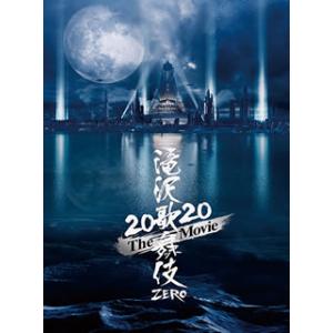 Blu-ray)滝沢歌舞伎 ZERO 2020 The Movie