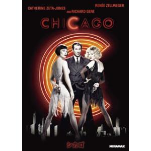 DVD)シカゴ(’02米) (PJBF-1470)