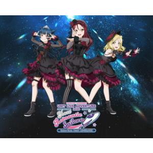 Blu-ray)ラブライブ!サンシャイン!! Guilty Kiss First LOVELIVE!...