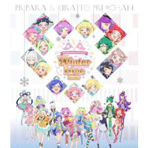 Blu-ray)プリパラ&amp;キラッとプリ☆チャン Winter Live 2020 (EYXA-133...