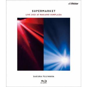 Blu-ray)藤原さくら/「SUPERMARKET」Live 2021 at 中野サンプラザ (V...