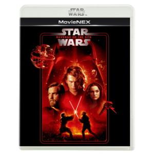 Blu-ray)スター・ウォーズ エピソード3/シスの復讐 MovieNEX(’05米)〈3枚組〉 ...