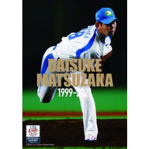 Blu-ray)松坂大輔/松坂大輔 1999-2021 (TCBD-1233)
