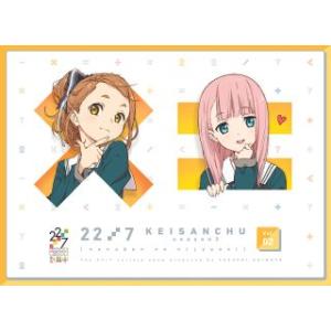 Blu-ray)22/7 計算中 season3 2 (ANSX-15372)｜hakucho