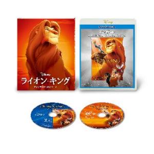 Blu-ray)ライオン・キング ダイヤモンド・コレクション MovieNEX(’94米)〈期間限定...