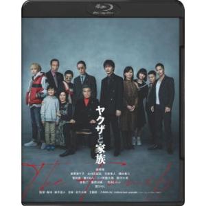 Blu-ray)ヤクザと家族 The Family(’21「ヤクザと家族 The Family」製作...