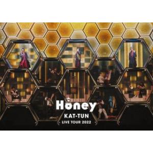 DVD)KAT-TUN/KAT-TUN LIVE TOUR 2022 Honey〈2枚組〉（通常盤）...