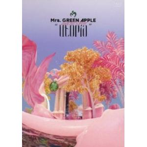 Blu-ray)Mrs.GREEN APPLE/ARENA SHOW”Utopia”（通常盤） (UPXH-20118)｜ディスクショップ白鳥 Yahoo!店