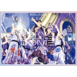 Blu-ray)乃木坂46/真夏の全国ツアー2021 FINAL!IN TOKYO DOME DAY...