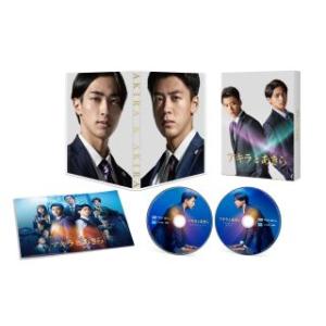 DVD)アキラとあきら スペシャル・エディション(’22「アキラとあきら」製作委員会)〈2枚組〉 (...