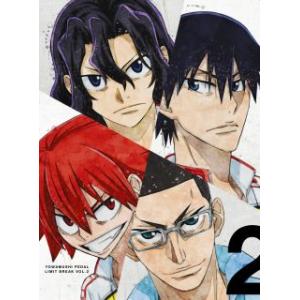 Blu-ray)弱虫ペダル LIMIT BREAK Blu-ray BOX Vol.2〈3枚組〉 (TBR-33014D)｜hakucho