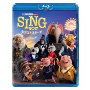 Blu-ray)SING/シング:ネクストステージ(’21米) (GNXF-2814)
