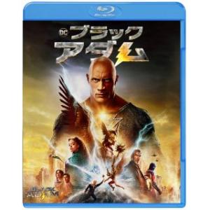 Blu-ray)ブラックアダム ブルーレイ&amp;DVDセット(’22米)〈初回仕様・2枚組〉 (1000...